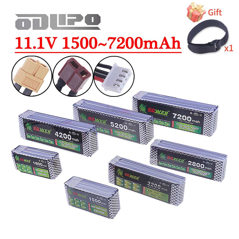 Rc Hobby Trucks - 3S 11.1V Lipo Battery Deans T
