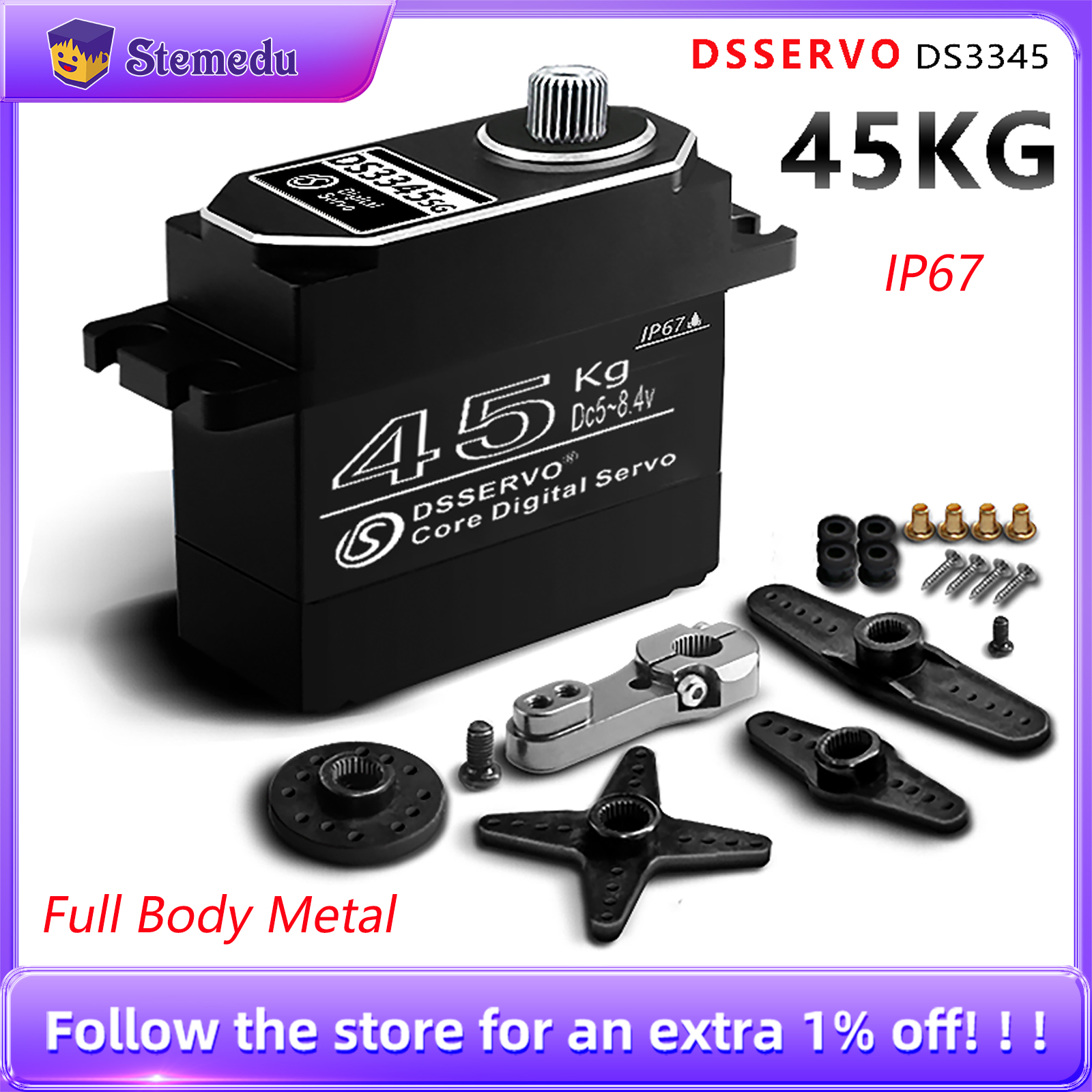 Rc Hobbies - Dsservo IP67 Waterproof Servo 45KG Aluminum