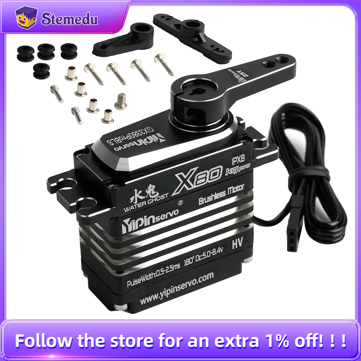 Rc Hobbies - 80KG Digital Servo Motor All Metal