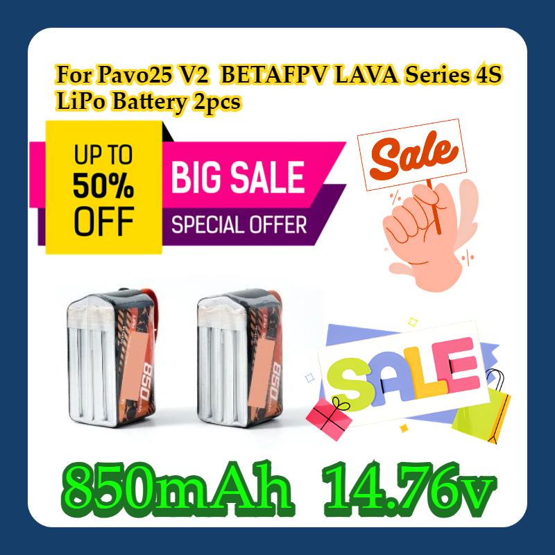 Lipo Battery 4S - For Pavo25 V2 BETAFPV LAVA Series