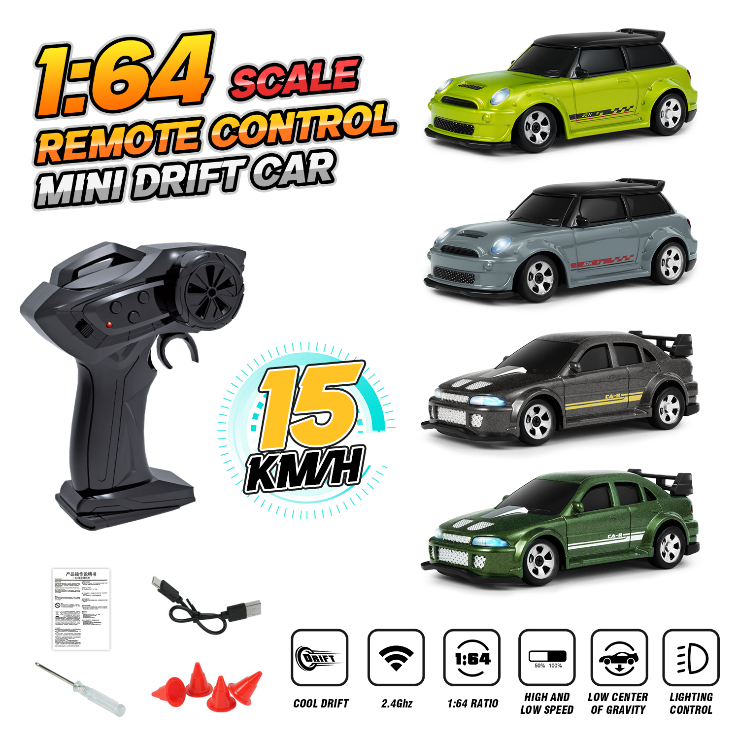 Rc Hobbyking Shop - 1:64 Desktop four-wheel drive remote control