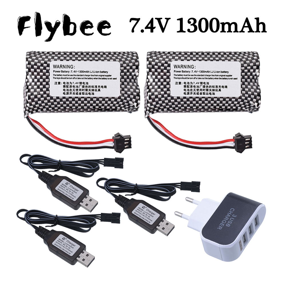 7.4V 1300mAh Li-ion Battery SM - Rc Hobby Charger 리뷰 및 가격