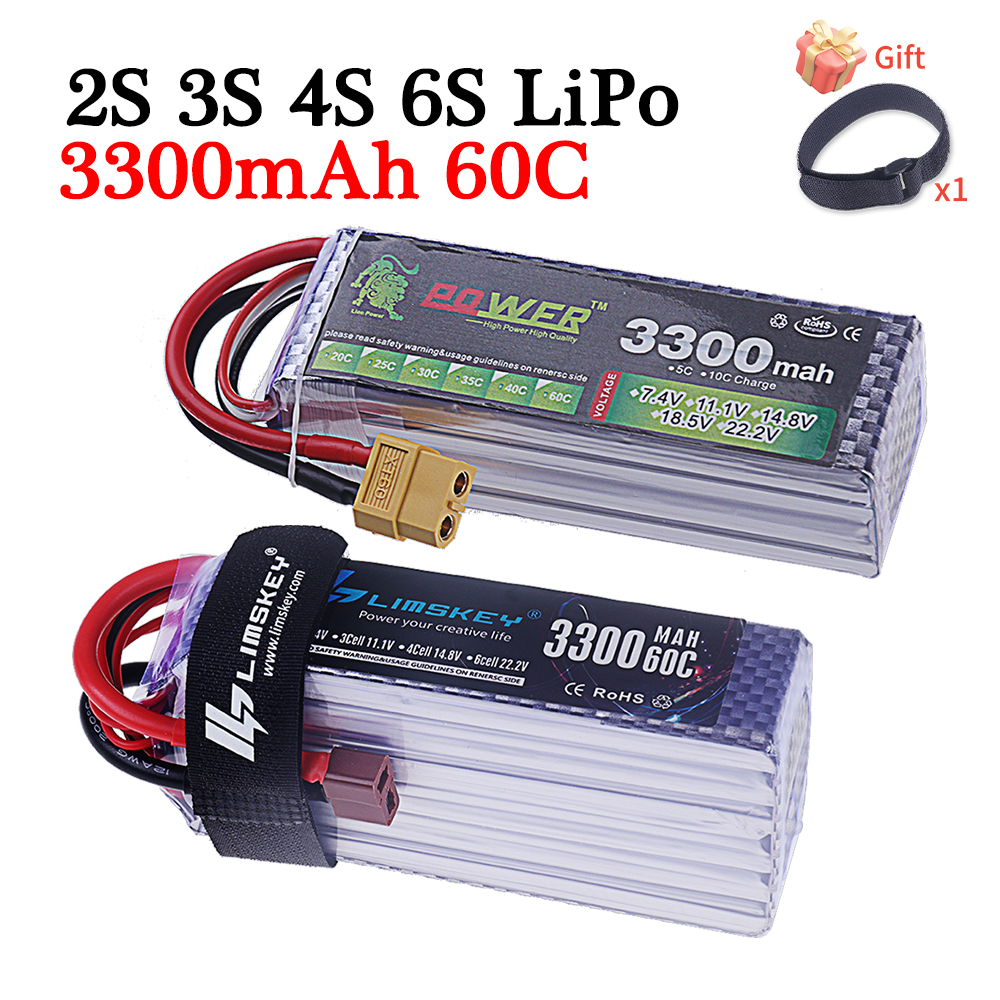 60C Lipo Battery 3300mAh 7.4V  - Rc Hobby Trucks 리뷰 및 가격