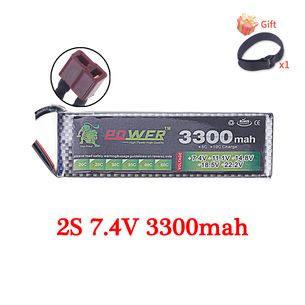 60C Lipo Battery 3300mAh 7.4V  - Rc Hobby Trucks 리뷰 및 가격