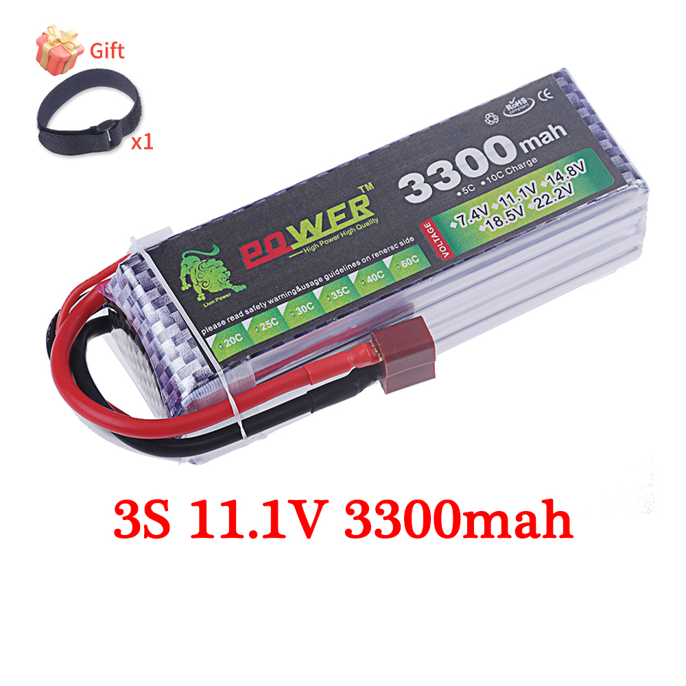 60C Lipo Battery 3300mAh 7.4V  - Rc Hobby Trucks 리뷰 및 가격