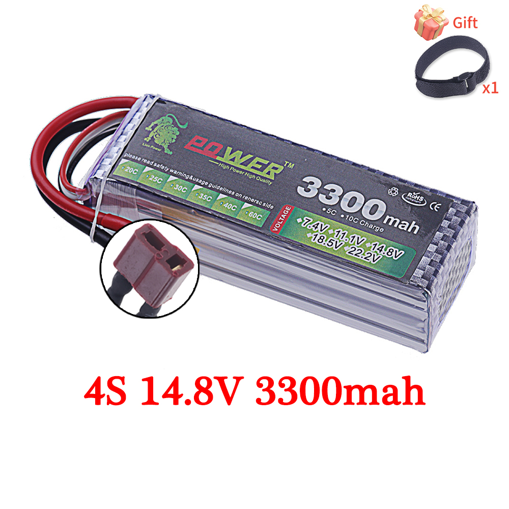 60C Lipo Battery 3300mAh 7.4V  - Rc Hobby Trucks 리뷰 및 가격