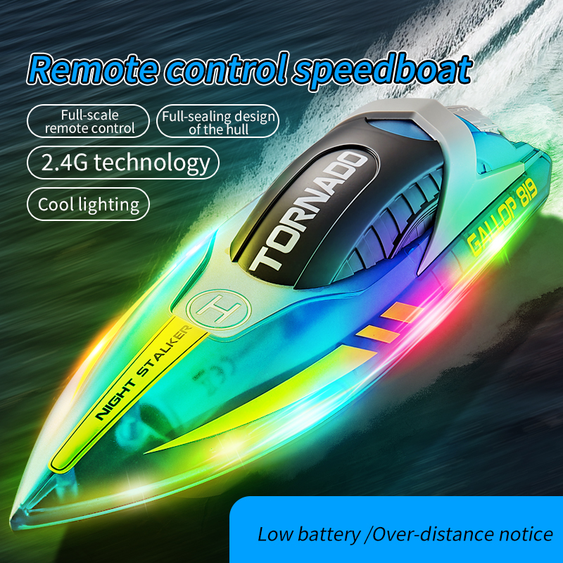 15Km/h Rc Boat Remote Control  - Rc Hobbyking Shop 리뷰 및 가격