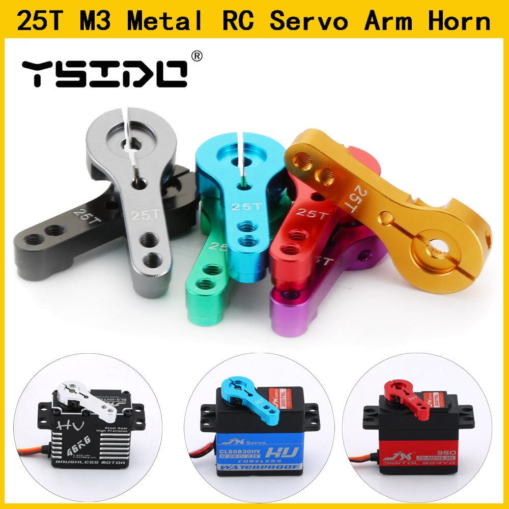 1/2/5Pcs YSIDO 25T M3 Metal RC - Rc Hobby Toys 리뷰 및 가격