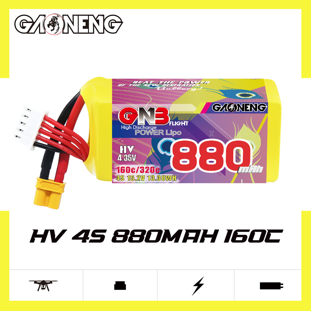 GNB 4S 880mAh 15.2V 160C/320C  - Lipo Battery 4S 리뷰 및 가격