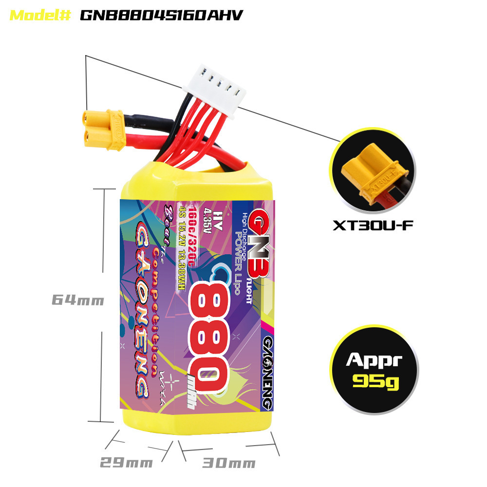 GNB 4S 880mAh 15.2V 160C/320C  - Lipo Battery 4S 리뷰 및 가격