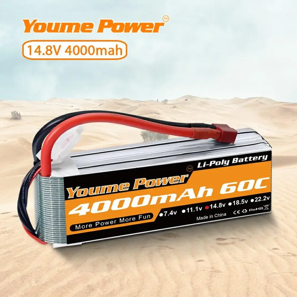 4S 14.8V Lipo Battery 3300mah  - Lipo Battery 4S 리뷰 및 가격