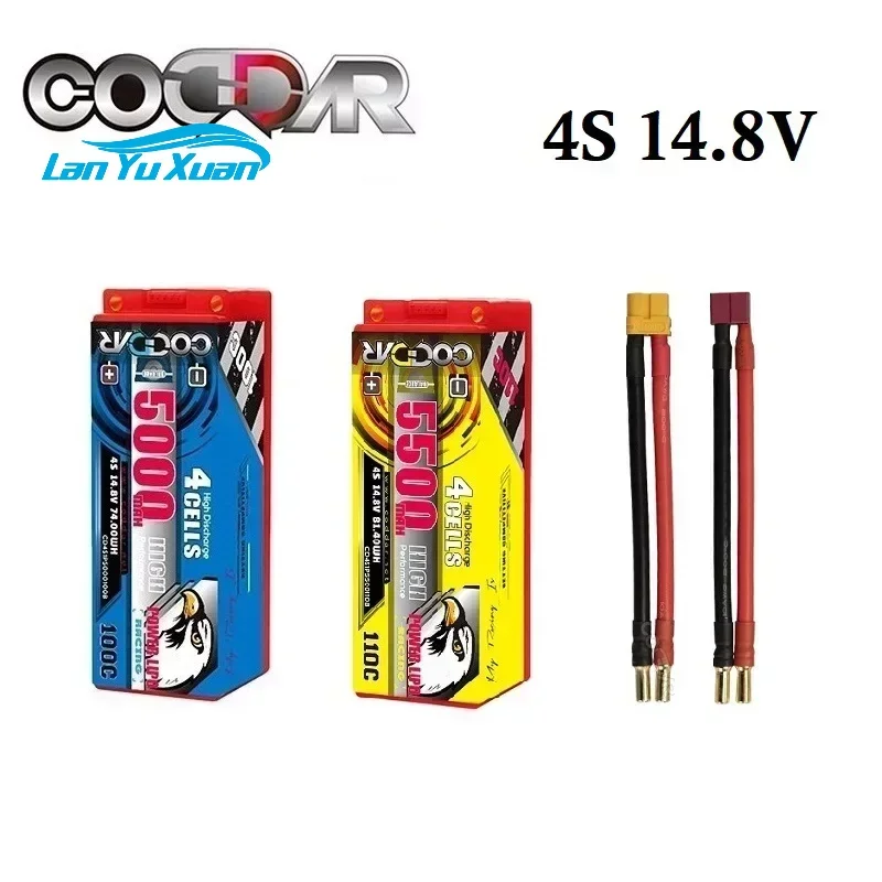 CODDAR 4S 14.8V 100C Lipo Batt - Lipo Battery 4S 리뷰 및 가격