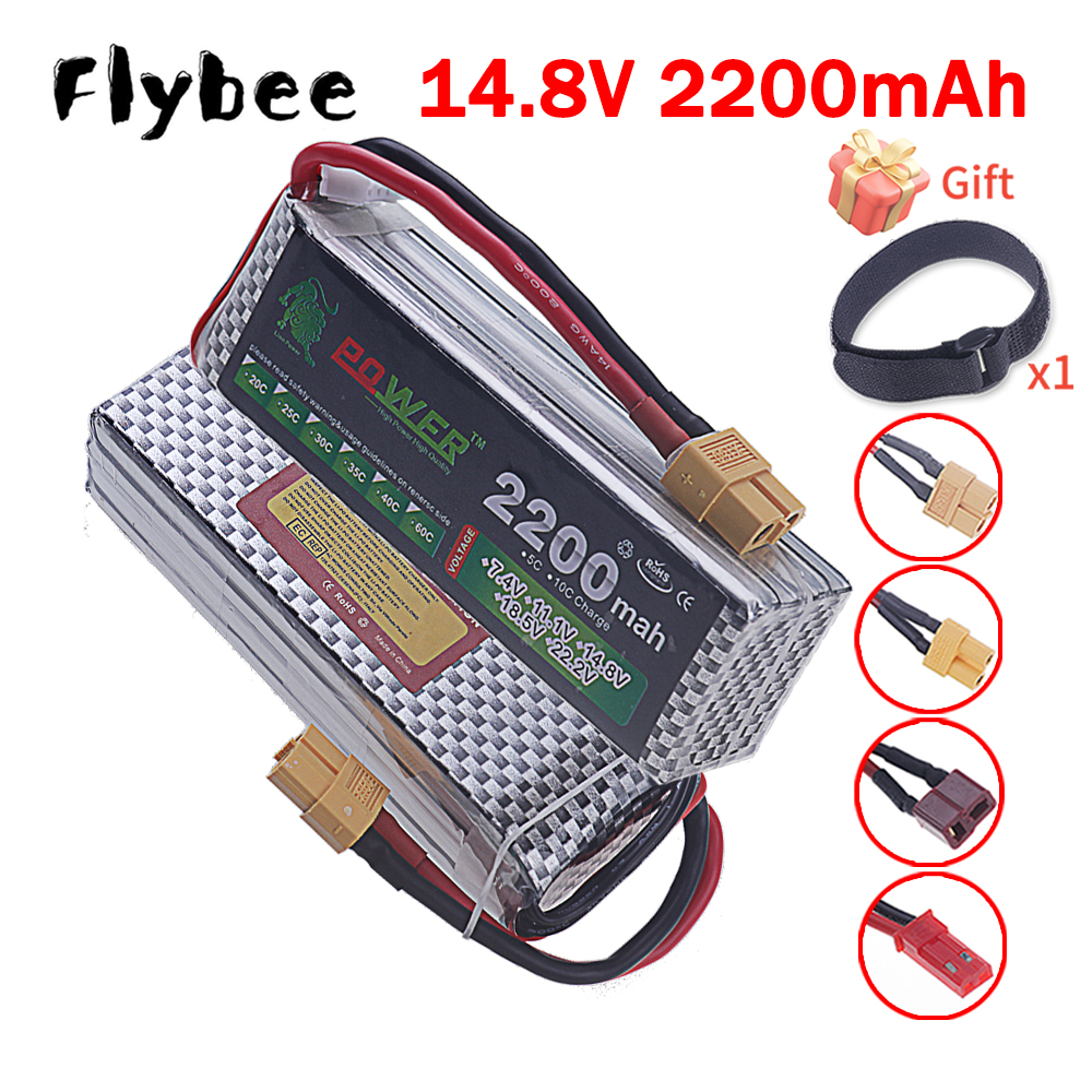 14.8V 2200mah Li-polyme Batter - Lipo Battery 4S 리뷰 및 가격