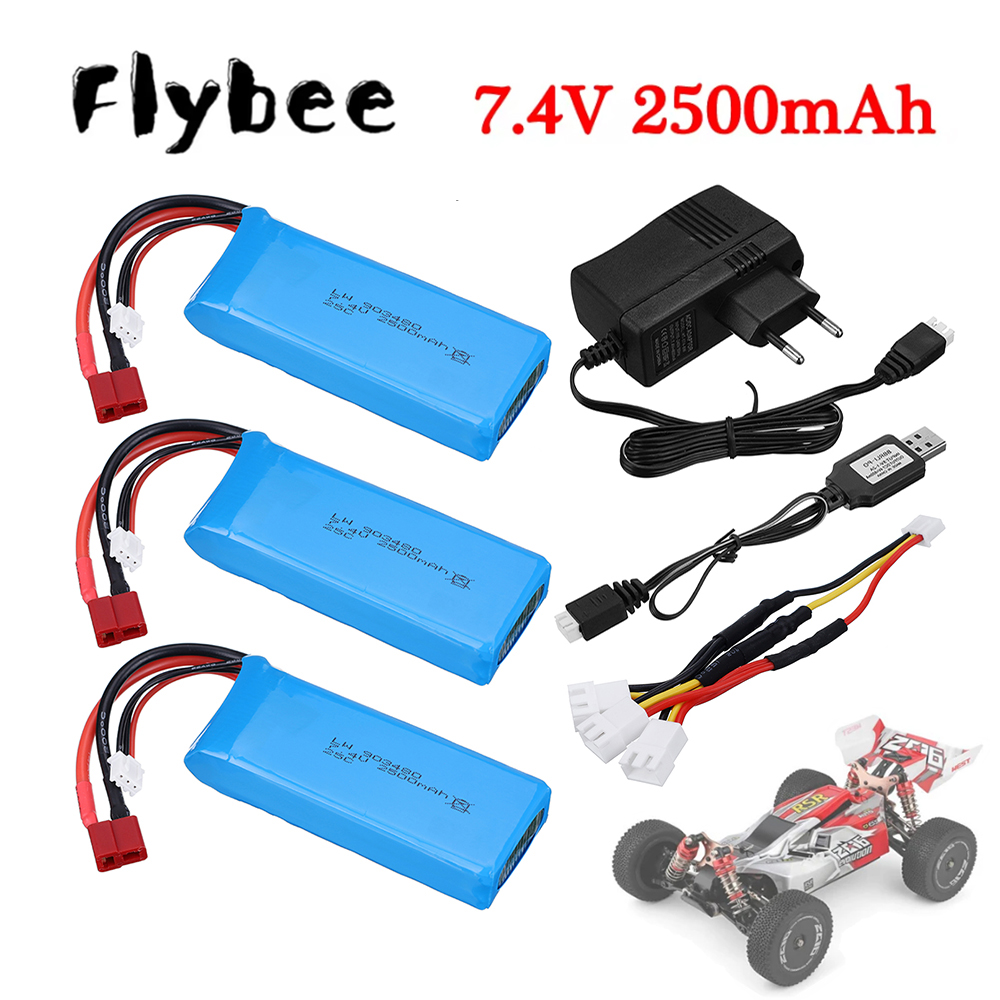 2s 7.4V 2500mAh Lipo Battery C - Rc Hobby Charger 리뷰 및 가격
