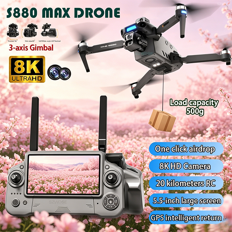 2026 New 8K Dual Camera Drone  - Rc Hobby Charger 리뷰 및 가격