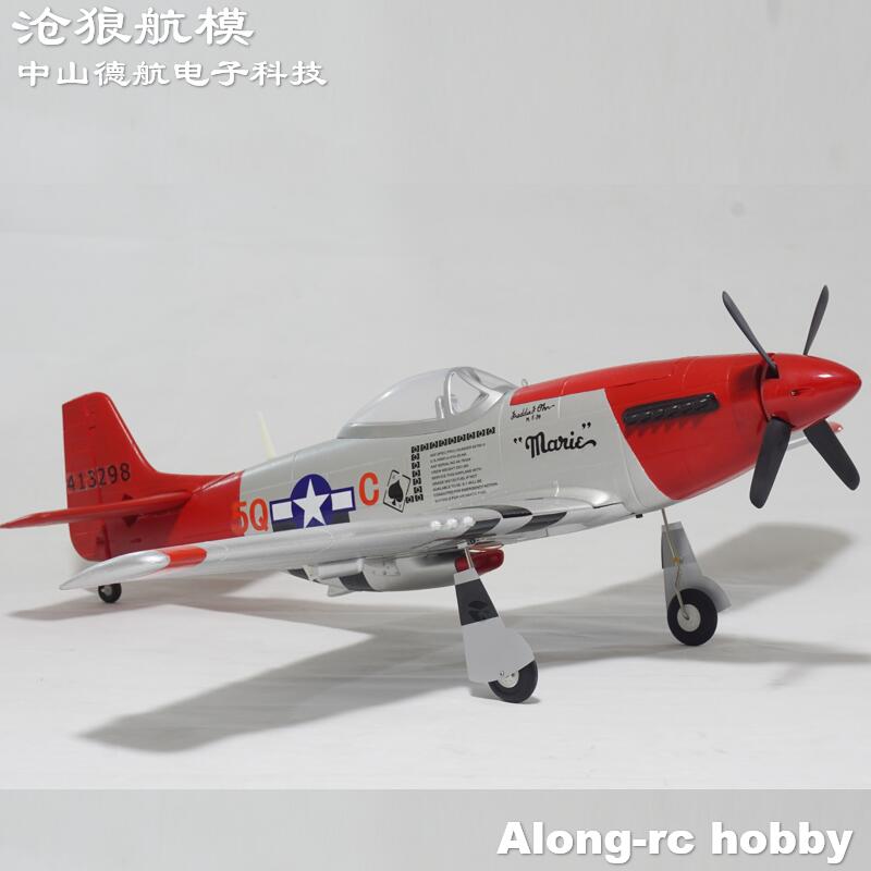 EPO Plane WarII RC Airplane Mo - Rc Hobby Hk 리뷰 및 가격