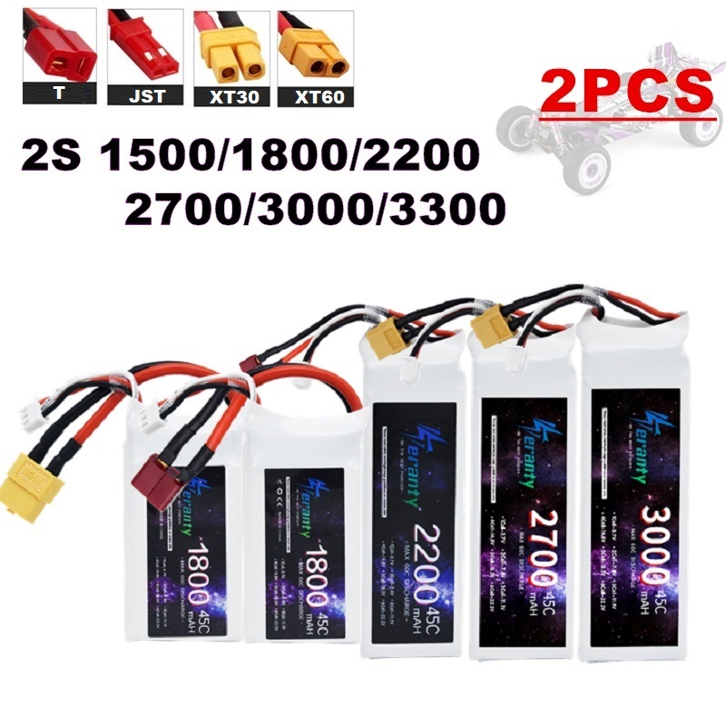 2PCS 7.4V Lipo 2S Battery 1500 - Rc Hobby Drone 리뷰 및 가격