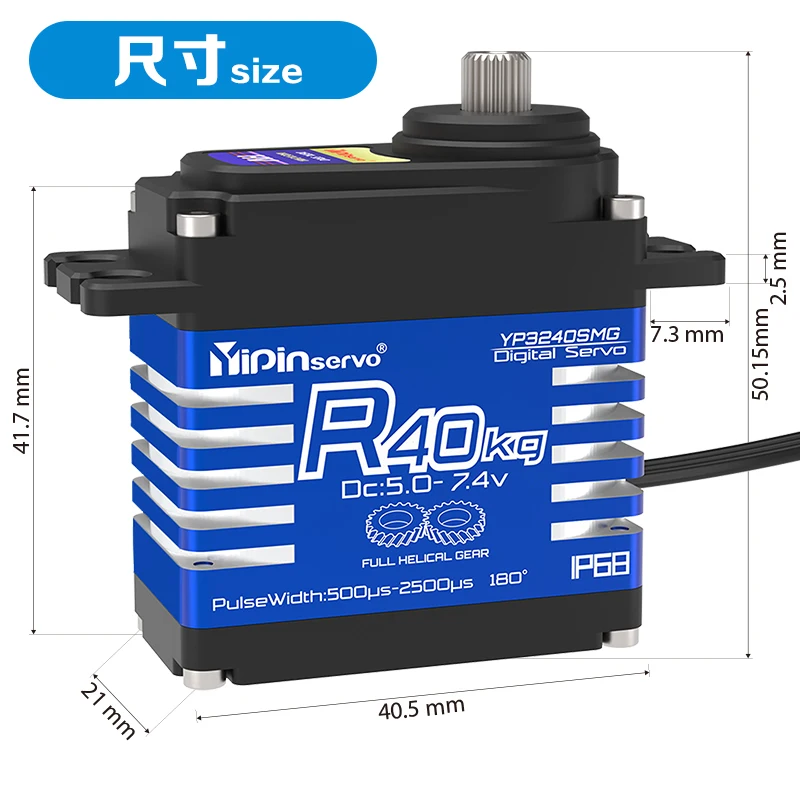 4PCS YiPinservo 40kg Metal Gea - Rc Hobbies 리뷰 및 가격