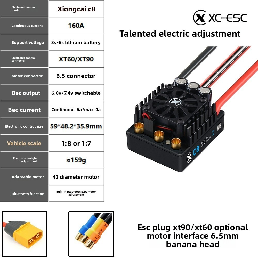 Brushless ESC XC-ESC C12 C10 C - Rc Hobbies 리뷰 및 가격