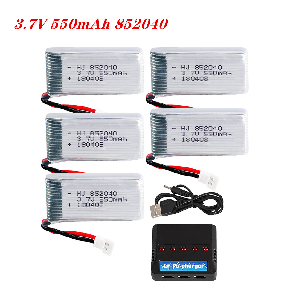 3.7V 550mAh 25C Lipo Battery 8 - Rc Hobby Drone 리뷰 및 가격