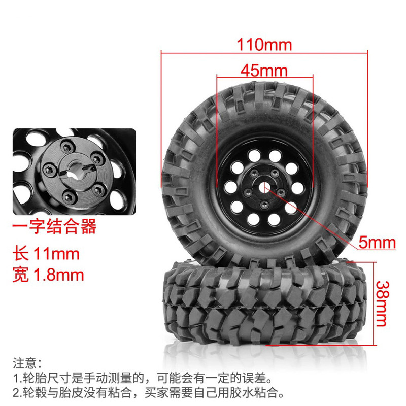 1/10 RC Crawler 1.9 Inch Metal - Rc Hobby Trucks 리뷰 및 가격