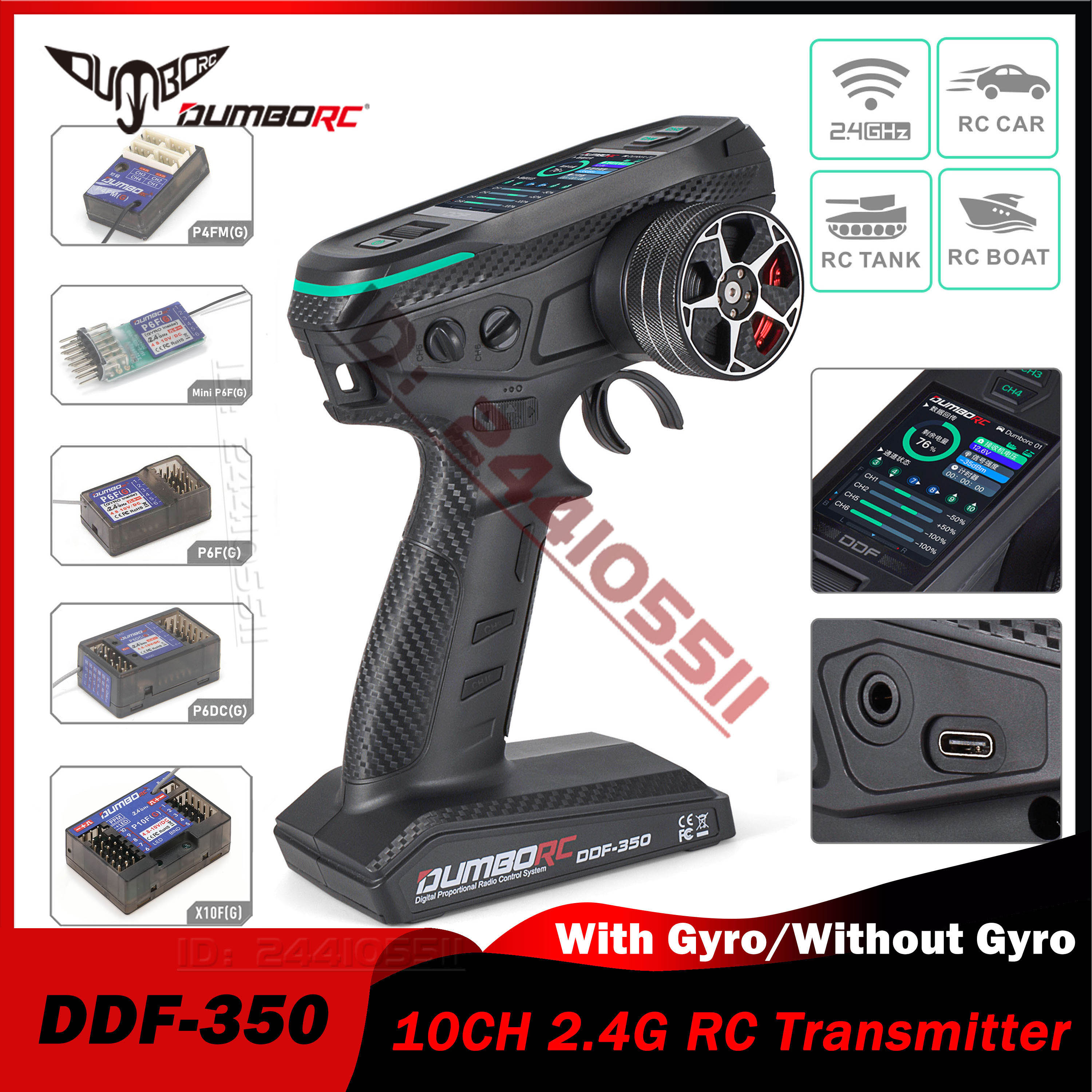 DUMBORC 10CH DDF-350 RC Remote - Rc Hobbies 리뷰 및 가격