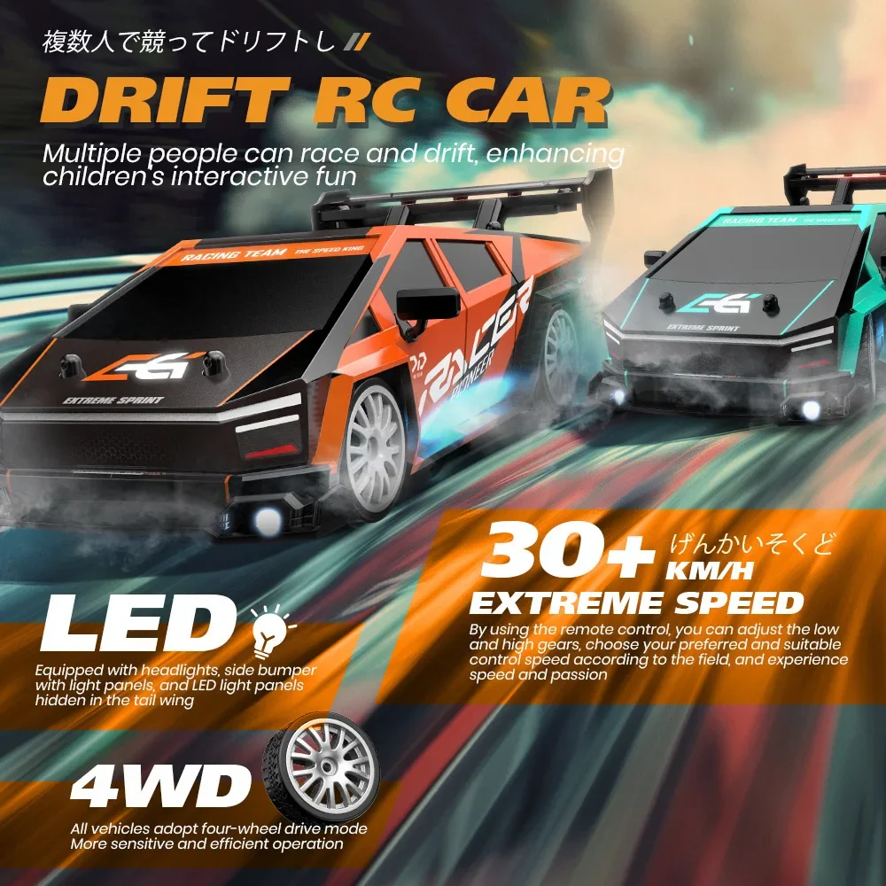 1:24 Rc Car Kids Toys 30Km/h R - Rc Hobbyking Shop 리뷰 및 가격