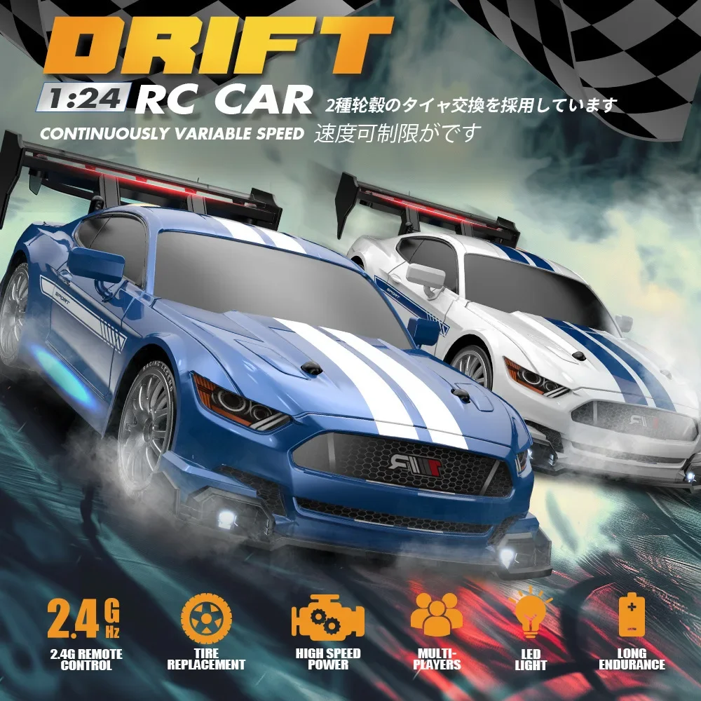 1:24 Rc Car Kids Toys 30Km/h R - Rc Hobbyking Shop 리뷰 및 가격